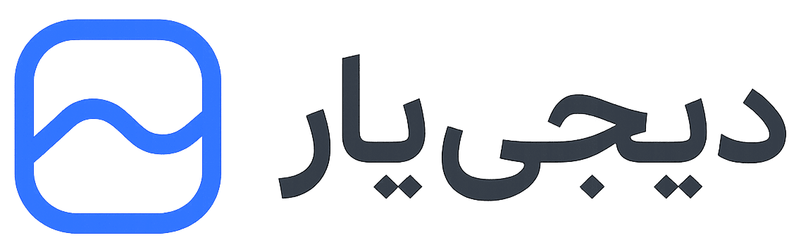 فروشگاه دیجی‌یار